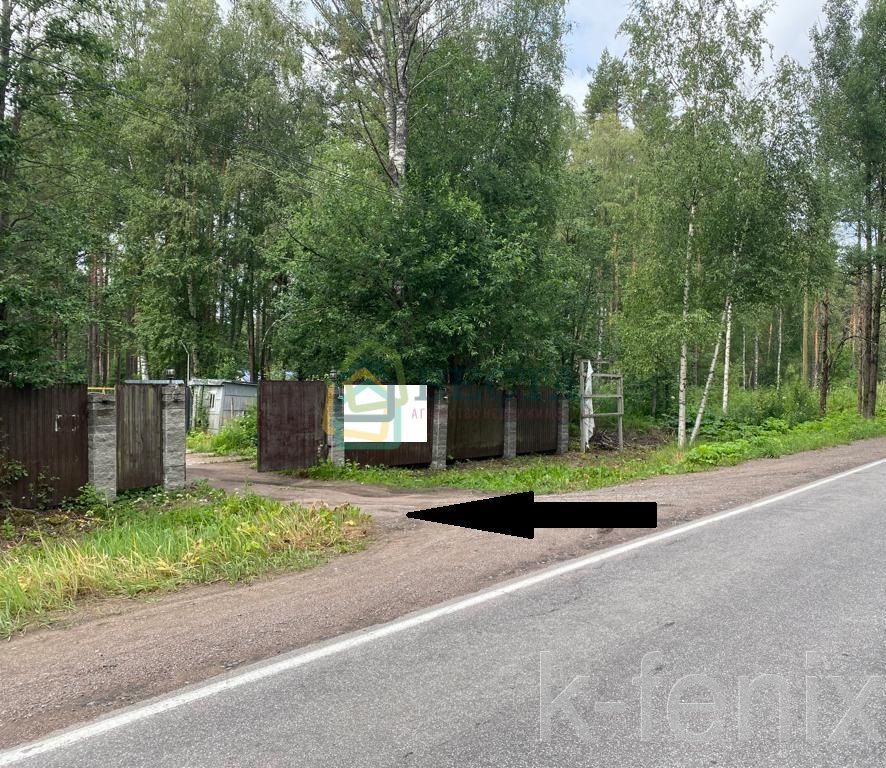 участок 8 сот